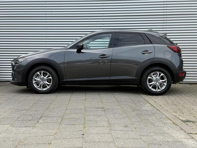 Mazda CX-3 2.0 SkyActiv-G 121 Comfort | Trekhaak | Carplay | Allseason banden |