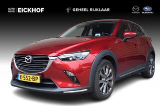 mazda-cx-3-2.0-skyactiv-g-120-gt-lu