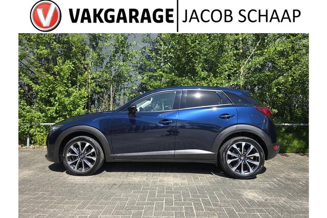 Mazda CX-3 2.0 SkyActiv-G 120 Sport Selected Verwarmde voorstoelen | Trekhaak | Cruise Control | parkeersensoren | Airco |