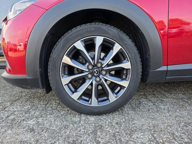 Mazda CX-3 2.0 SKY ACTIV-G120 DYNAMIC 18 TREKHAAK