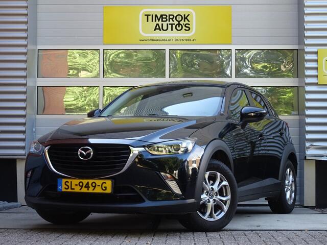 Mazda CX-3 2.0 SkyActiv 120pk Aut. *Navi/Stoelverw/Cam/Trekhaak/Orig NL*