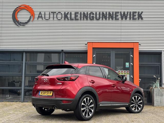 Mazda CX-3 2.0 SkyActiv-G 120 GT-M / Allseason Banden / Applecarplay/Androidauto / Navi /