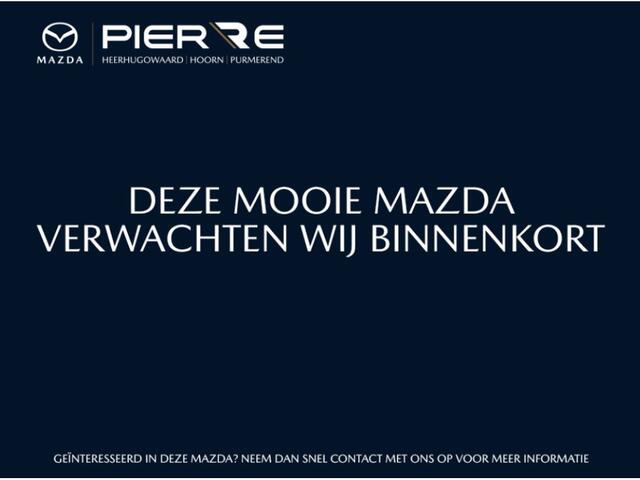 Mazda CX-3 2.0 SkyActiv-G 120 TS+ | AUTOMAAT| STOELVERWARMING | CLIMATE CONTROL TREKHAAK | PARKEERSENSOREN