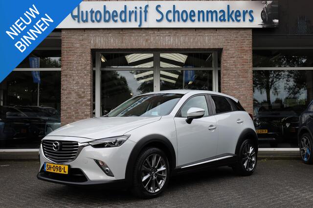 Mazda CX-3 2.0 SkyActiv-G 120 GT-Luxury LEER ELEC.MEMORYSTOELEN STOELVERW. HUD/ADD CAMERA DAB NAVI CRUISE CLIMA PDC 18''LMV NAP