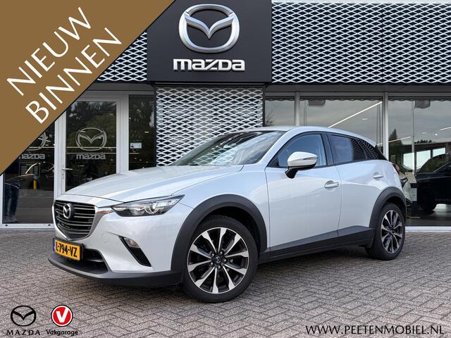 Mazda CX-3 2.0 SkyActiv-G 120 Sport Selected TREKHAAK | DEALERONDERHOUDEN | 4- SEIZOENSBANDEN |