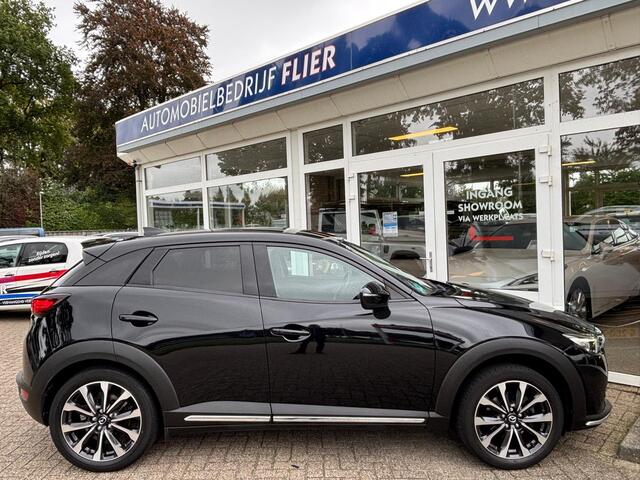 Mazda CX-3 2.0 122PK SkyActiv-G 120 GT-M | Afn. Trekhaak | Orig. NL | NAP |