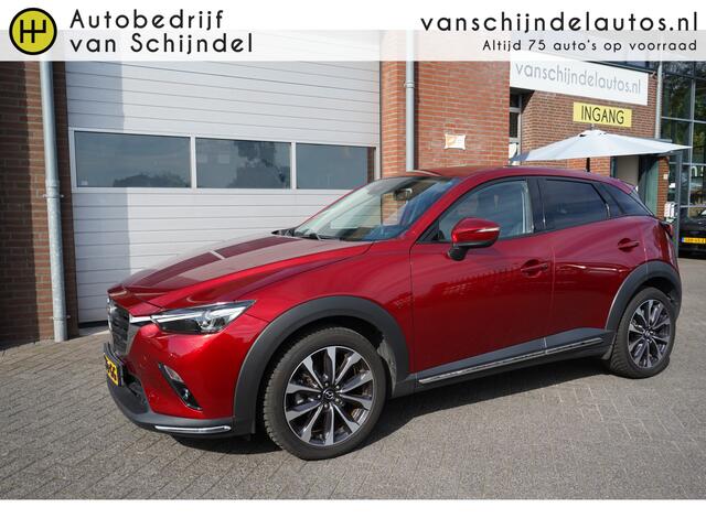 Mazda CX-3 2.0 SKYACTIVE-G 120PK GTM KEURIGE NETTE STAAT CAMERA STOELVERWARMING ANDROID/APPLECARPLAY NAVI LMV 4X ZGAN BANDEN FULL LED KEYLESS LEDER PDC TREKHAAK ENZ...