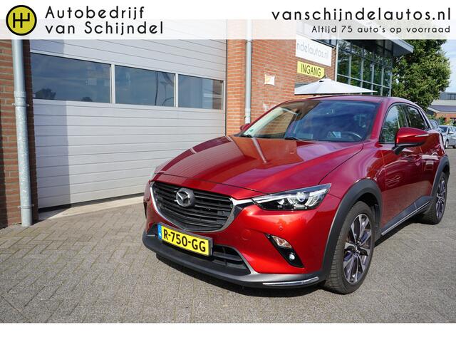 Mazda CX-3 2.0 SKYACTIVE-G 120PK GTM KEURIGE NETTE STAAT CAMERA STOELVERWARMING ANDROID/APPLECARPLAY NAVI LMV 4X ZGAN BANDEN FULL LED KEYLESS LEDER PDC TREKHAAK ENZ...