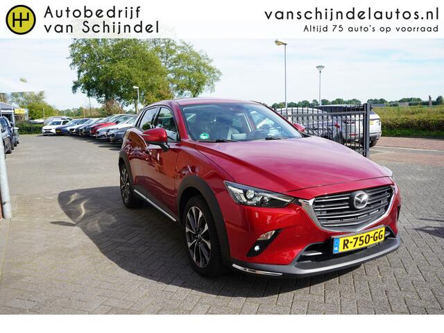 Mazda CX-3 2.0 SKYACTIVE-G 120PK GTM KEURIGE NETTE STAAT CAMERA STOELVERWARMING ANDROID/APPLECARPLAY NAVI LMV 4X ZGAN BANDEN FULL LED KEYLESS LEDER PDC TREKHAAK ENZ...