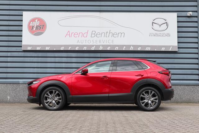 Mazda CX-30 2.0 e-SkyActiv-X M Hybrid Luxury