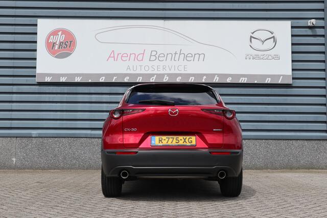 Mazda CX-30 2.0 e-SkyActiv-X M Hybrid Luxury