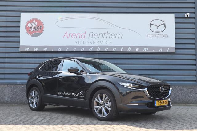 Mazda CX-30 2.0 e-SkyActiv-X M Hybrid Homura - Demo