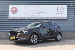 mazda-cx-30-2.0-e-skyactiv-x-m-hybr