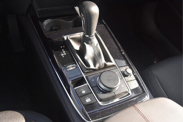 Mazda CX-30 2.0 e-SkyActiv-G M Hybrid Homura