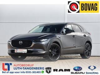 mazda-cx-30-2.0-e-skyactiv-g-m-hybr