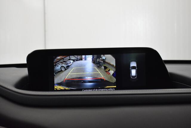 Mazda CX-30 2.0 e-SkyAc-G M Hybrid Comfort Trekh EL aKlep Camera dodehoek