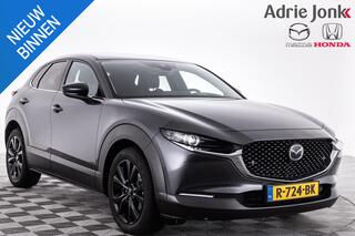 mazda-cx-30-2.0-e-skyactiv-x-m-hybr