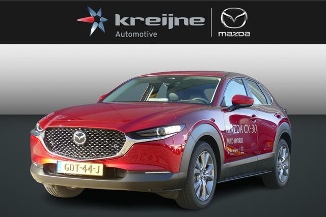 Mazda CX-30 2.0 e-SkyActiv-G M Hybrid Exclusive-line | Adapt. Cruise | Apple/Android | Bose | 360 camera | Clima | RIJKLAARPRIJS!!