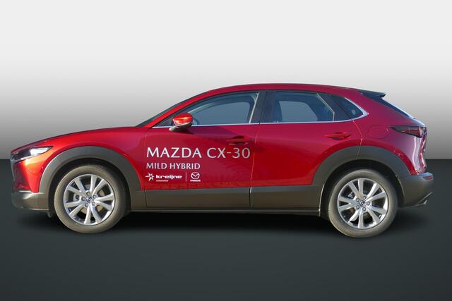 Mazda CX-30 2.0 e-SkyActiv-G M Hybrid Exclusive-line | Adapt. Cruise | Apple/Android | Bose | 360 camera | Clima | RIJKLAARPRIJS!!