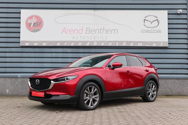 Mazda CX-30 2.0 e-SkyActiv-X M Hybrid Luxury - Trekhaak - 1ste eigenaar