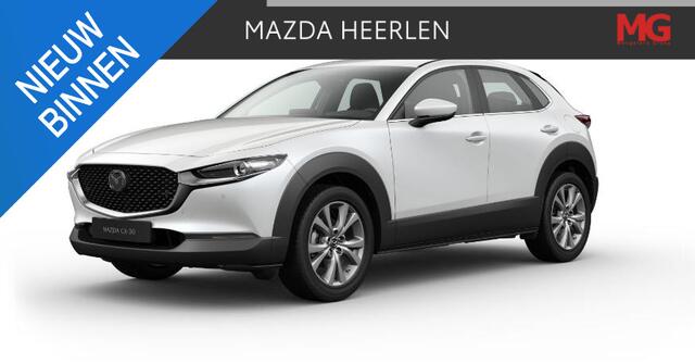 Mazda CX-30 2.0 e-SkyActiv-X M Hybrid Centre-line Mengelers Actieprijs: 37540,00*