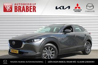 mazda-cx-30-2.0-skyactiv-g-comfort-