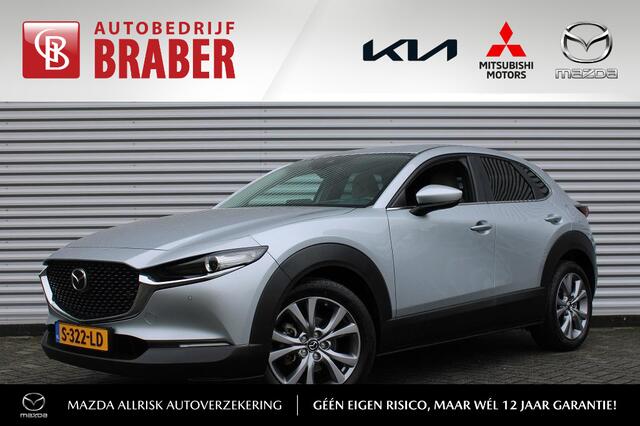 Mazda CX-30 2.0 SkyActiv-G 122PK 6MT Comfort | BTW Auto | Adap. Cruise | Heads-up Display | Camera |