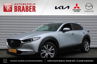 mazda-cx-30-2.0-skyactiv-g-122pk-6m