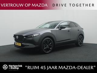 mazda-cx-30-2.5-e-skyactiv-g-nagisa