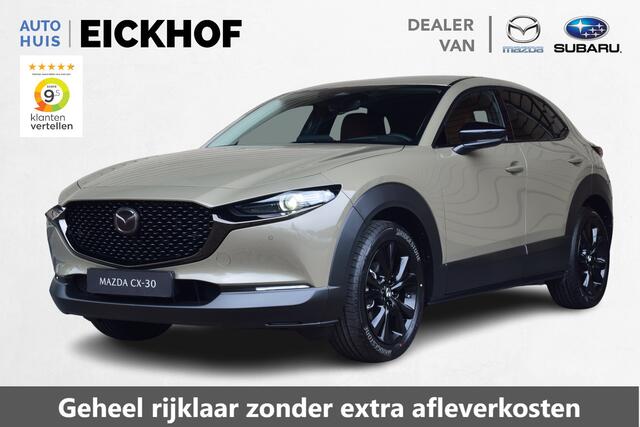 Mazda CX-30 2.5 e-SkyActiv-G M Hybrid Nagisa 140PK Automaat - Black Edition - Nu met ¤ 3.000,- Voorraad Korting