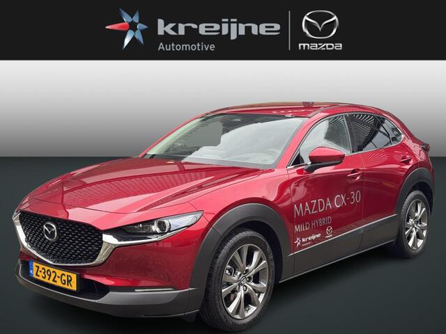 Mazda CX-30 2.0 e-SkyActiv-X M Hybrid Exclusive-line | AUTOMAAT | 360 View | Leder | RIJKLAARPRIJS!
