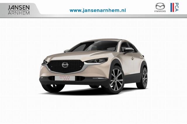 Mazda CX-30 e-Skyactiv X 186 6AT Nagisa | 7-inch digitale meterset | Achterklep automatisch openen/sluiten | Achteruitrijcamera