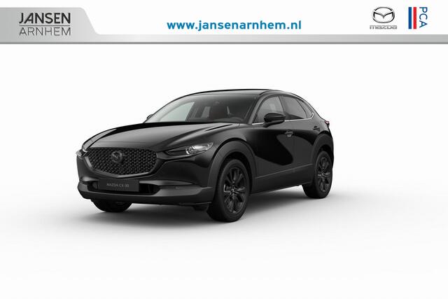 Mazda CX-30 e-Skyactiv X 186 6AT Nagisa | 7-inch digitale meterset | Achterklep automatisch openen/sluiten | Achteruitrijcamera