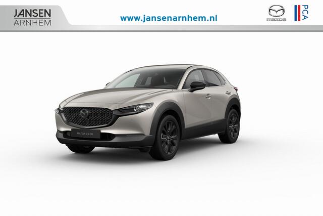 Mazda CX-30 e-Skyactiv X 186 6AT Nagisa | 7-inch digitale meterset | Achterklep automatisch openen/sluiten | Achteruitrijcamera