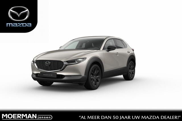 Mazda CX-30 e-Skyactiv X 186 6AT Homura | 7-inch digitale meterset | Achterklep automatisch openen/sluiten | Achteruitrijcamera