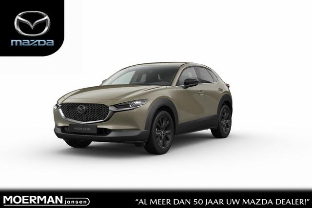 Mazda CX-30 e-Skyactiv G 140 6MT Homura | 7-inch digitale meterset | Achterklep automatisch openen/sluiten | Achteruitrijcamera