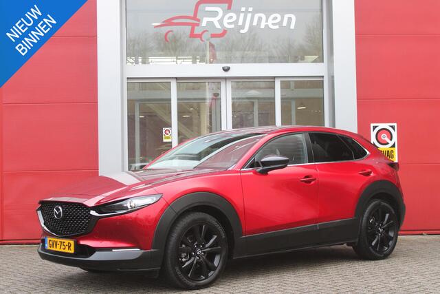 Mazda CX-30 2.0 e-SkyActiv-G M Hybrid 150PK AUTOMAAT NAGISA | ELEKTRISCH VERSTELBARE VOORSTOELEN | BESTUURDERSSTOEL MET GEHEUGENFUNCTIE | STOELVERWARMING | BOSE AUDIO SYSTEM | FULL LED KOPLAMPEN | HEAD UP DISPLAY GEKOPPELD AAN STOELGEHEUGEN | CLIMATE CONTROL | DRAADL