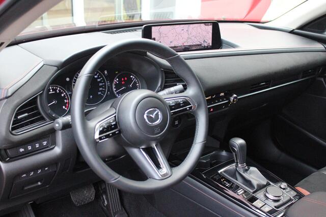 Mazda CX-30 2.0 e-SkyActiv-G M Hybrid 150PK AUTOMAAT NAGISA | ELEKTRISCH VERSTELBARE VOORSTOELEN | BESTUURDERSSTOEL MET GEHEUGENFUNCTIE | STOELVERWARMING | BOSE AUDIO SYSTEM | FULL LED KOPLAMPEN | HEAD UP DISPLAY GEKOPPELD AAN STOELGEHEUGEN | CLIMATE CONTROL | DRAADL