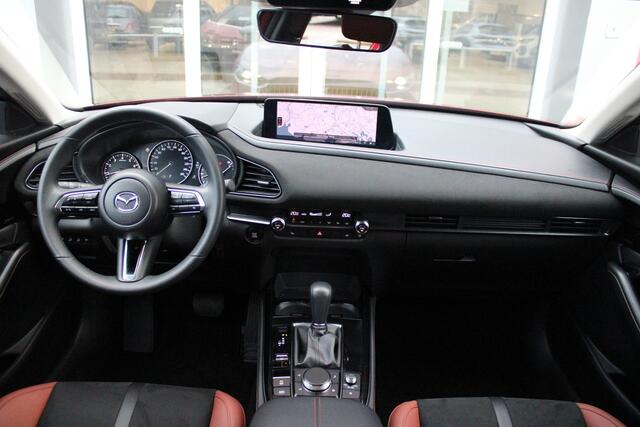 Mazda CX-30 2.0 e-SkyActiv-G M Hybrid 150PK AUTOMAAT NAGISA | ELEKTRISCH VERSTELBARE VOORSTOELEN | BESTUURDERSSTOEL MET GEHEUGENFUNCTIE | STOELVERWARMING | BOSE AUDIO SYSTEM | FULL LED KOPLAMPEN | HEAD UP DISPLAY GEKOPPELD AAN STOELGEHEUGEN | CLIMATE CONTROL | DRAADL