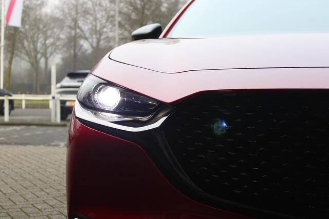 Mazda CX-30 2.0 e-SkyActiv-G M Hybrid 150PK AUTOMAAT NAGISA | ELEKTRISCH VERSTELBARE VOORSTOELEN | BESTUURDERSSTOEL MET GEHEUGENFUNCTIE | STOELVERWARMING | BOSE AUDIO SYSTEM | FULL LED KOPLAMPEN | HEAD UP DISPLAY GEKOPPELD AAN STOELGEHEUGEN | CLIMATE CONTROL | DRAADL