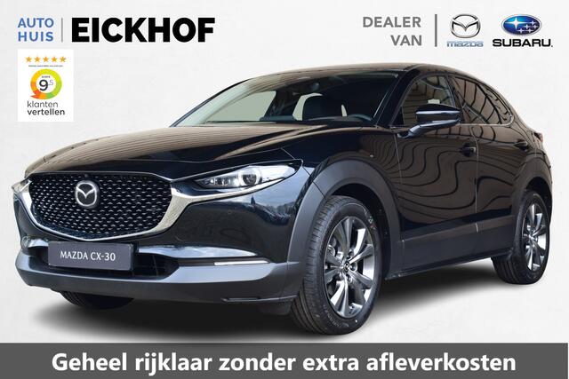 Mazda CX-30 2.0 e-SkyActiv-X M Hybrid Exclusive-line - ¤4.500,- Voorraadkorting
