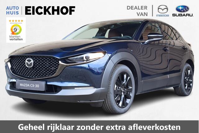 Mazda CX-30 2.0 e-SkyActiv-X M Hybrid Nagisa - ¤ 3.000.- korting