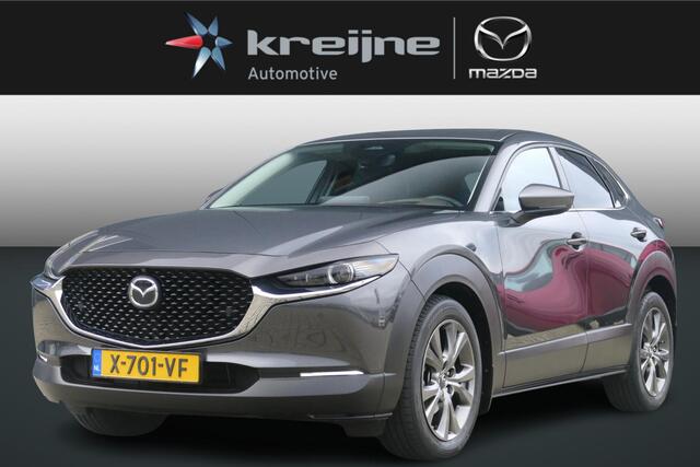 Mazda CX-30 2.0 e-SkyActiv-X M Hybrid Exclusive-line | 360 Camera | Adapt. Cruise | Afn. Trekhaak | Apple/Android | Bose | Sunroof | RIJKLAARPRIJS!!