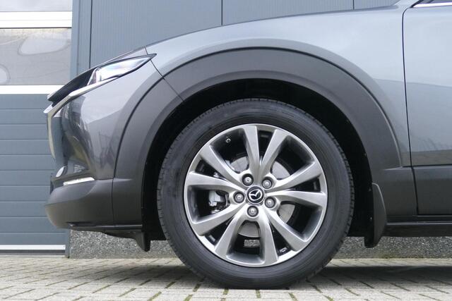 Mazda CX-30 2.0 e-SkyActiv-X M Hybrid Exclusive-line | 360 Camera | Adapt. Cruise | Afn. Trekhaak | Apple/Android | Bose | Sunroof | RIJKLAARPRIJS!!