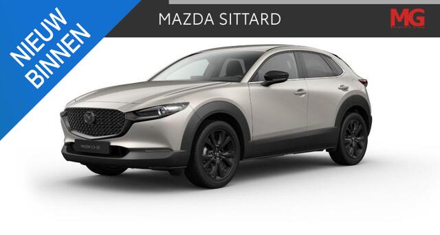Mazda CX-30 2.0 e-SkyActiv-X M Hybrid Nagisa Automaat Mengelers actieprijs: ¤ 42.190,00*