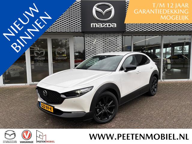 Mazda CX-30 2.0 e-SkyActiv-G M Hybrid Nagisa AUTOMAAT | DEALERONDERHOUDEN |