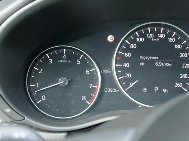 Mazda CX-30 2.0 e-SkyActiv-X M Hybrid Homura | Adapt Cruise | Camera | Apple/Andriod | RIJKLAARPRIJS!