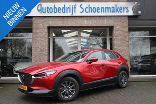 mazda-cx-30-2.0-e-skyactiv-m-hybrid