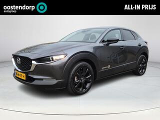 mazda-cx-30-2.0-e-skyactiv-x-m-hybr