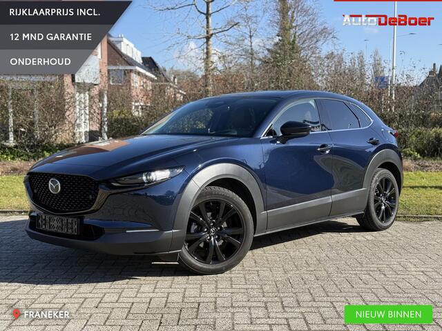 Mazda CX-30 2.0 e-SkyActiv-G M Hybrid Nagisa Bose | Memory | ACC